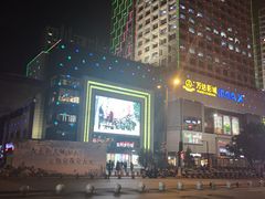 -万达广场(济南魏家庄店)