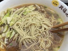 -兴福老面馆(寺路街店)