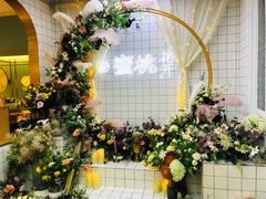 -蜜桃花开·中西融合菜E&W(南长街店)