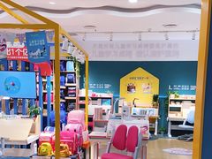 -TotGuard护童(仲盛世界商场店)