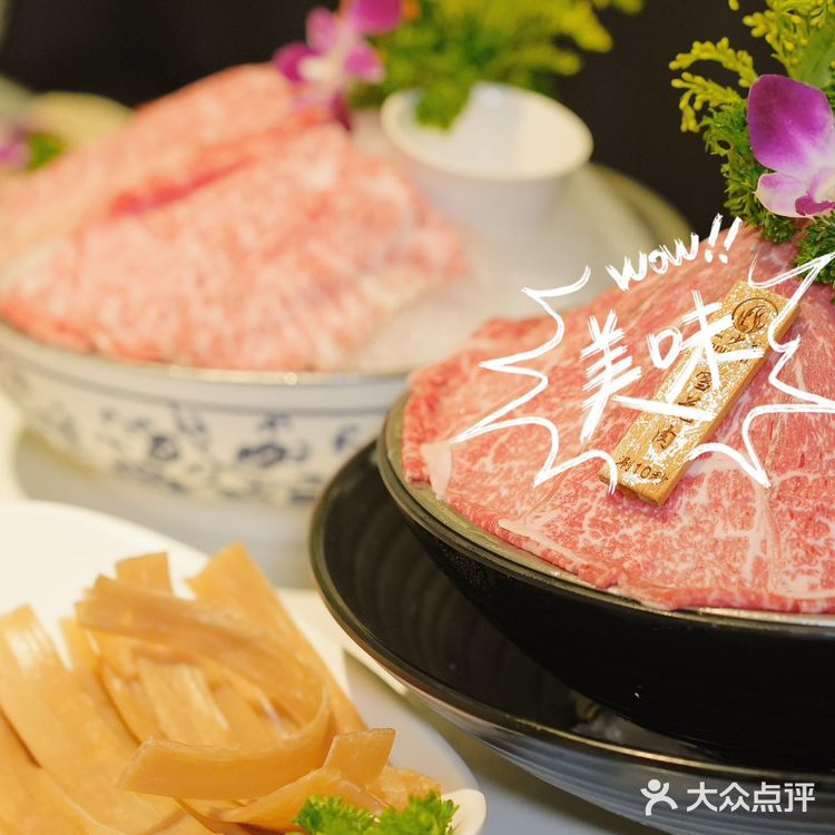 姐妹们真的没想到能在泰国吃到性价比那么高的自助火锅啦