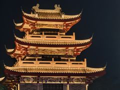 -非遗·十八曲鱼饺(西马总店)