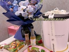 -Biteology Artisan Cakes(红庄·国际文化保税创新园店)