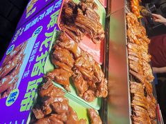 -捞沙巷