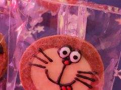 -UME影城(南京1912店)