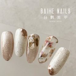 -如一·美甲美睫