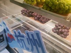 -茶百道(湖墅潮王路店)