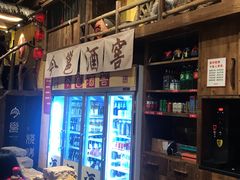 -今邕烧烤(西大店)