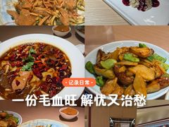 -同合居·非遗东北菜(王府井店)