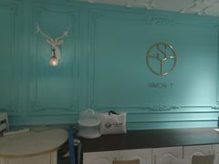 -西檬树SIMON·T轻奢蛋糕(大东方Max店)