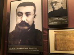 -中共一大纪念馆