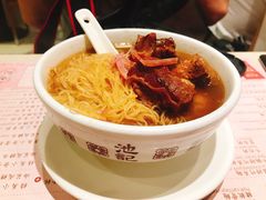 -池记(尖沙咀店)