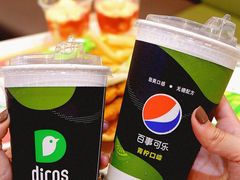 -德克士(置信银河店)