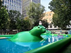 -海德温泉生活馆(朝阳大悦城店)