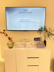 -安那般那皮肤年轻化ANAPANA