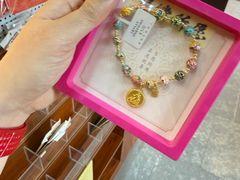 -好成财牛排馆(涂门街总店)