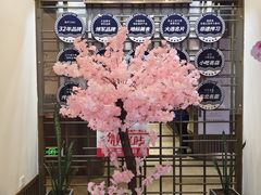 -小船渔村·大连菜·大连焖鱼(黄河路店)