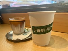-大青树咖啡(大理古城店)