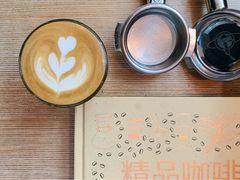 -COFFEE HOLIC(朝外SOHO店)