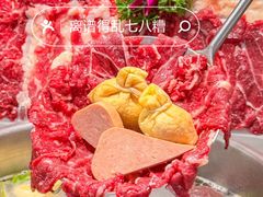 -潮正和潮汕牛肉火锅·老字号(番禺万达店)