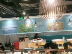 大堂-半天妖烤鱼(东方新天地店)