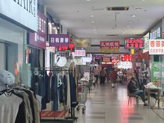 -大润发(春阳店)