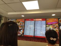 -咬不得高祖生煎·简餐(高银街店)