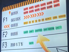 -极限PLAY运动娱乐新世界·团建派对潮玩休闲馆·室内蹦极高空游乐园