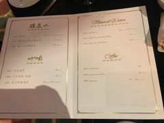 菜单-誉八仙茶室酒楼(新天地店)