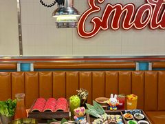 -伊茉家的烤肉店(勒泰中心店)