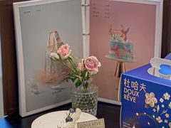-杜哈夫DOUX RÊVE·生日蛋糕(日月光店)