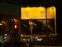 -百老汇电影中心(油麻地店)