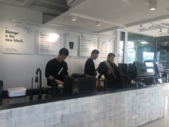 -BLATAGE COFFEE