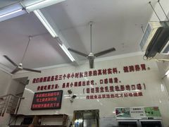 -南记食粥坊·宵夜大排档(南桂店)