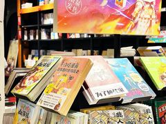 店内环境-西西弗书店&矢量咖啡(凯德晶萃广场店)