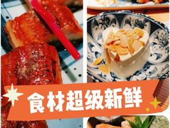 -TORO MaKi 寿司·日料(华创店)