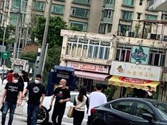 -世记咖啡(氹仔外卖店)