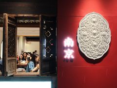 -李百蟹·江南蟹黄面·河景餐厅(夫子庙总店)