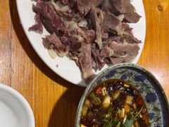 -三中高皇羊肉馆
