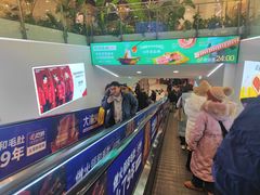 -多乐之日(西直门店)