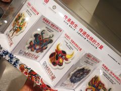 -优衣库(沈阳万象城店)