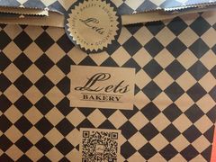 -Let's Taipei 非常烘焙(太古里店)