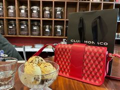 朗姆酒冰淇淋-RUMORS COFFEE ROASTERY鲁马滋咖啡(湖南路店)