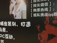 4F枯藤病院-华冠折扣超市(长阳店)