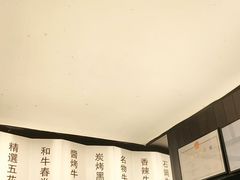 -海之屋韩式烤肉(海棠68环球美食街店)