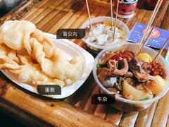 -无影脚佛山陈氏盲公丸始创店(飞鸿街店)