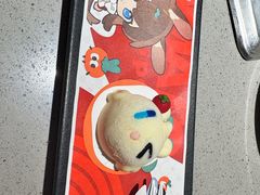 -海底捞火锅(八佰伴店)