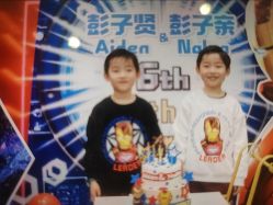 -孩提·一站式宝宝宴布置·儿童生日派对策划·小丑表演(北京店)