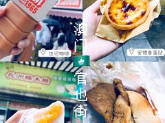 -官也街