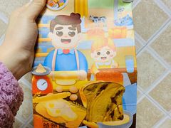 -爸爸糖吐司面包(重庆解放碑英利大融城店)